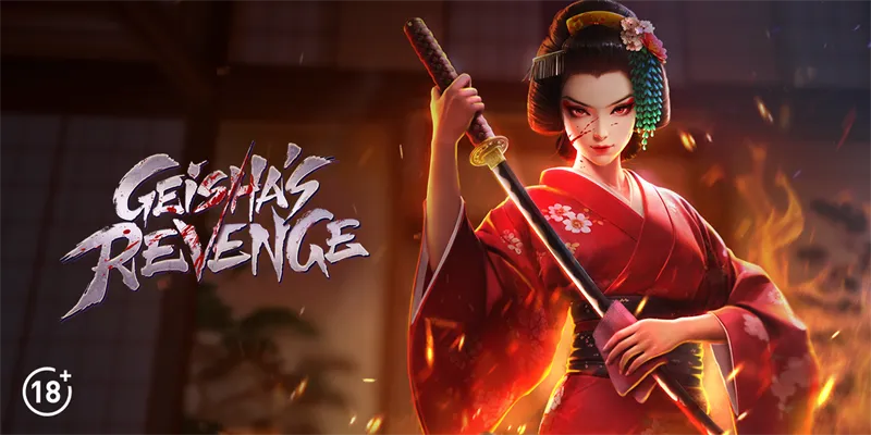 艺伎之刃,老虎机,pg电子,pg游戏,pg slot,pg soft,Geisha’s Revenge