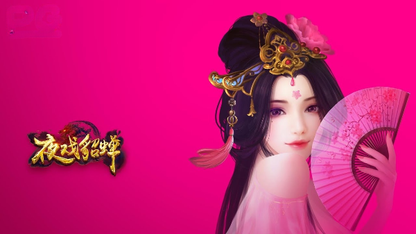 夜戏貂蝉,老虎机,pg电子,pg游戏,pg slot,pg soft,Honey Trap of Diao Chan