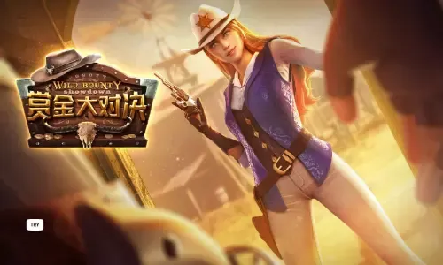 赏金大对决,老虎机,pg电子,pg游戏,pg slot,pg soft,Wild Bounty Showdown