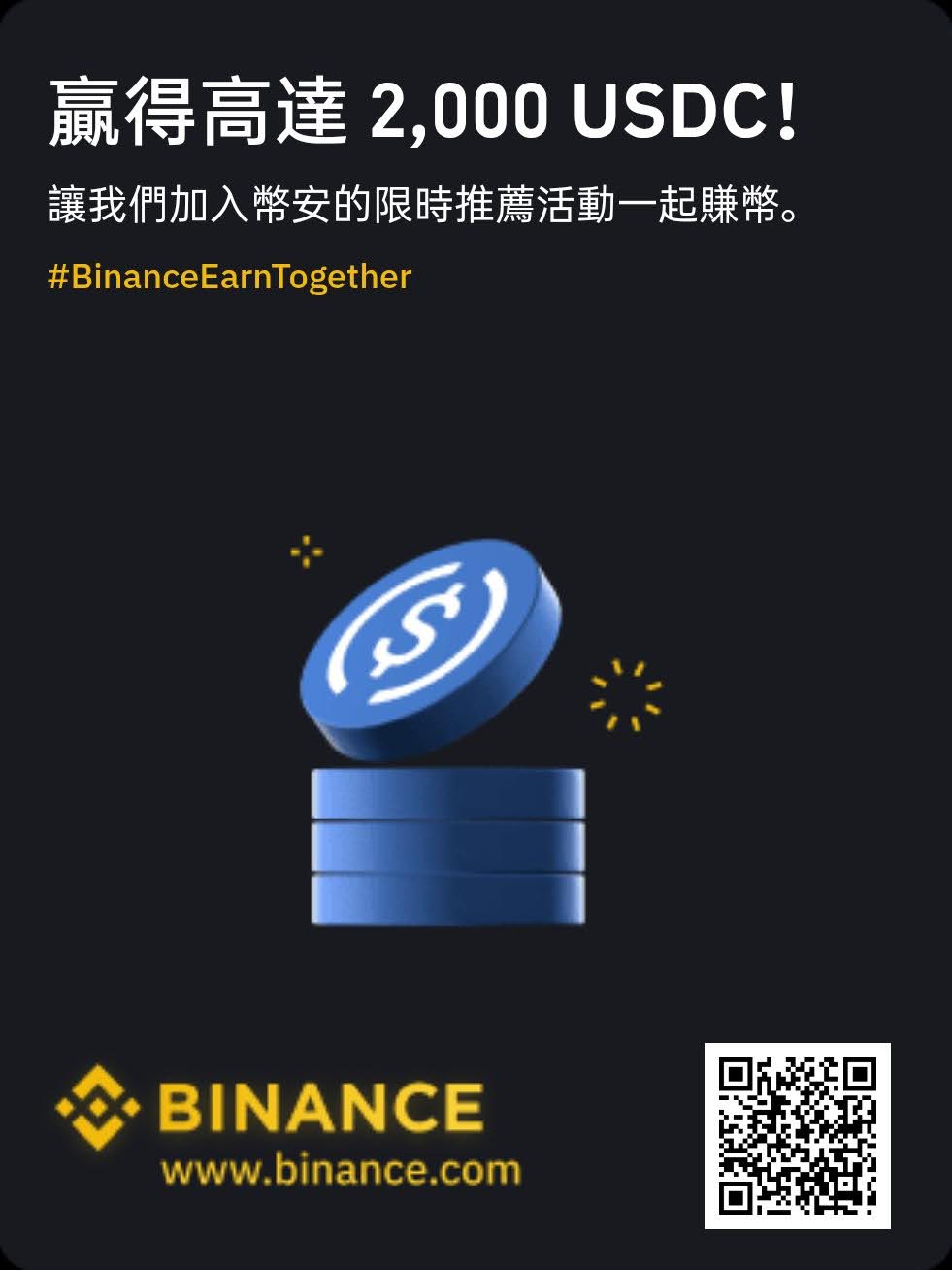 特朗普比特币战略储备解密！不看会后悔